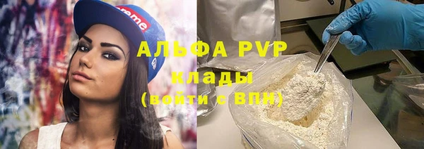jwh Верхний Тагил