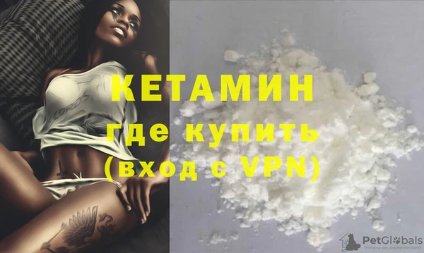 мефедрон VHQ Верхнеуральск