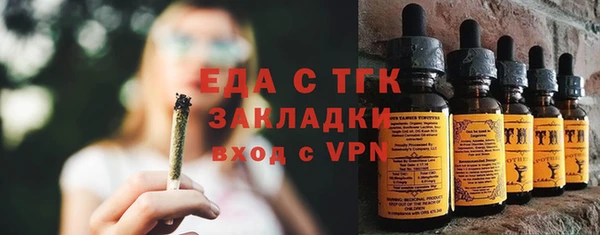 мефедрон VHQ Верхнеуральск