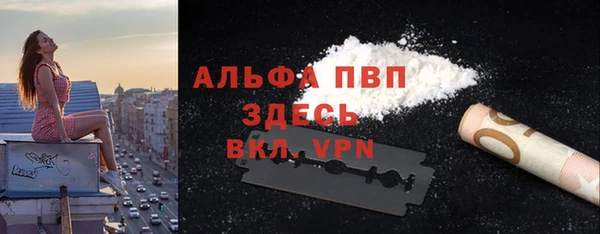 мефедрон VHQ Верхнеуральск