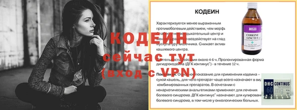 jwh Верхний Тагил
