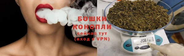 винт Волоколамск