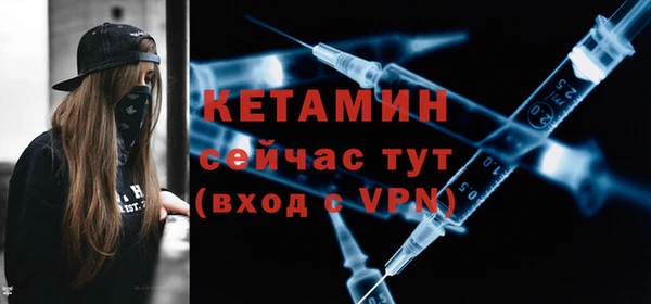 мефедрон VHQ Верхнеуральск