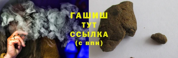 мефедрон VHQ Верхнеуральск