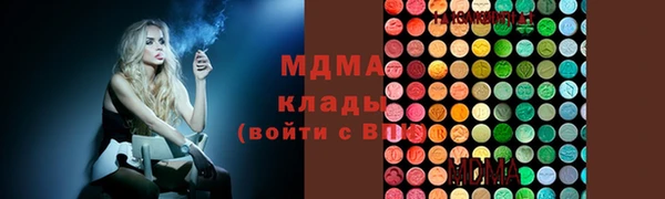 jwh Верхний Тагил