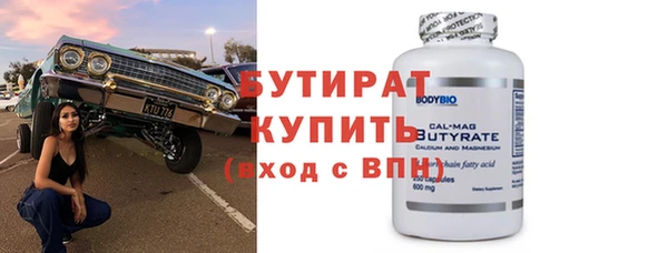 мефедрон VHQ Верхнеуральск