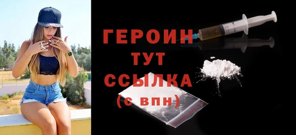 jwh Верхний Тагил