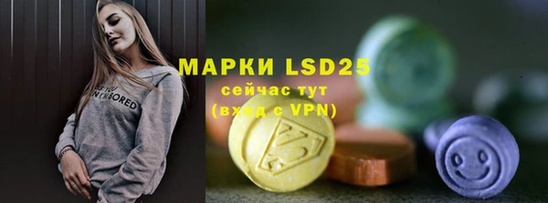 jwh Верхний Тагил