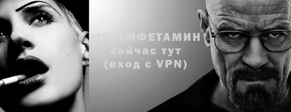 jwh Верхний Тагил