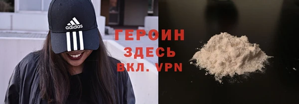 мефедрон VHQ Верхнеуральск