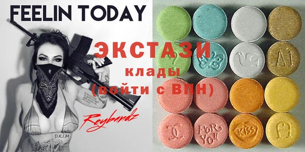 мефедрон VHQ Верхнеуральск