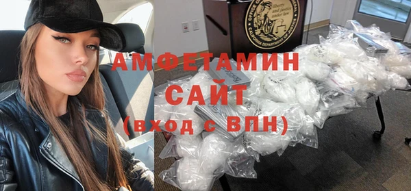 jwh Верхний Тагил