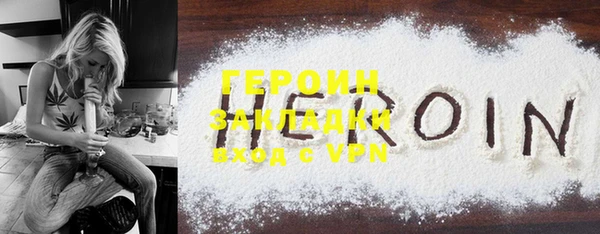 jwh Верхний Тагил