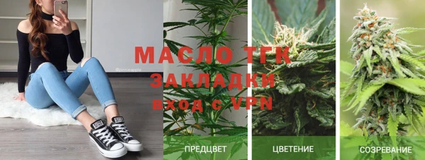 мефедрон VHQ Верхнеуральск
