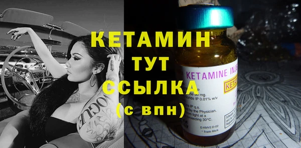jwh Верхний Тагил