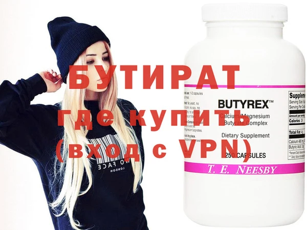 jwh Верхний Тагил