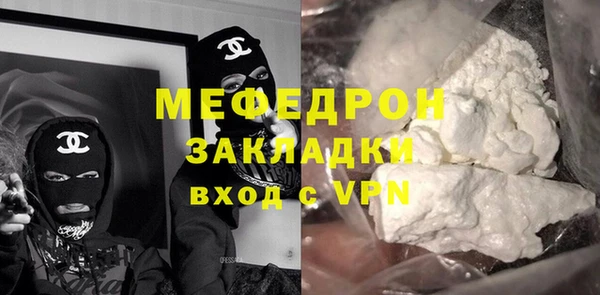 jwh Верхний Тагил