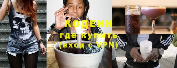 мефедрон VHQ Верхнеуральск