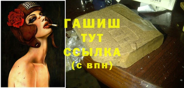 jwh Верхний Тагил