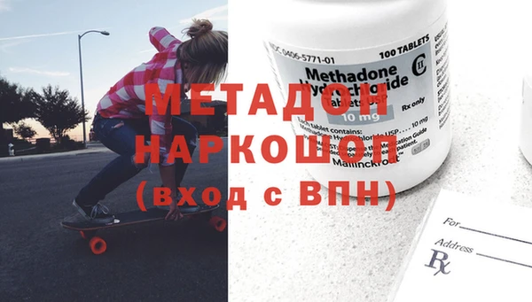 jwh Верхний Тагил