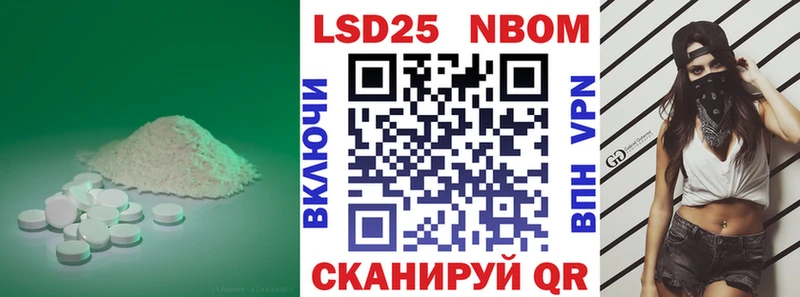 Купить где  Волчанск  ЛСД экстази кислота 